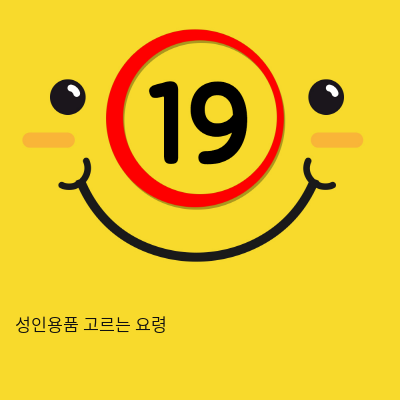 ㅇ.jpg